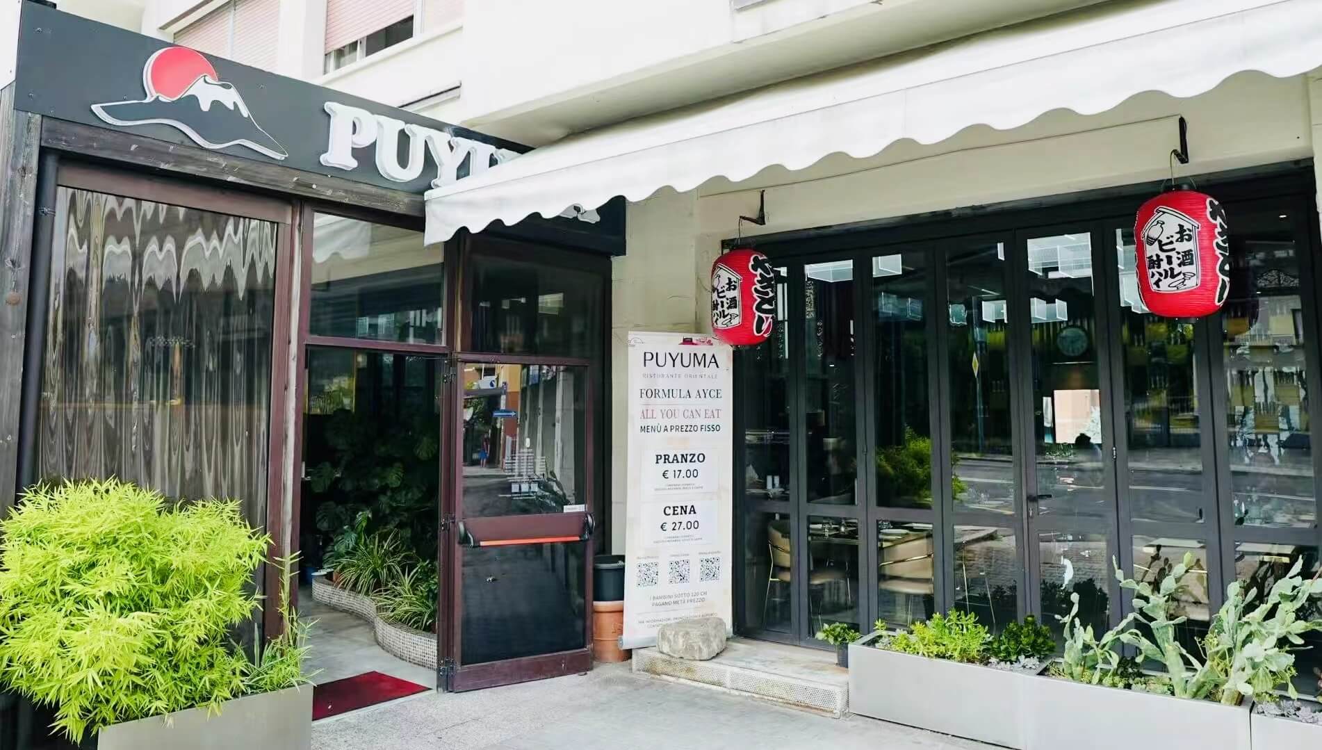 ambiente del negozio lussuoso moderno